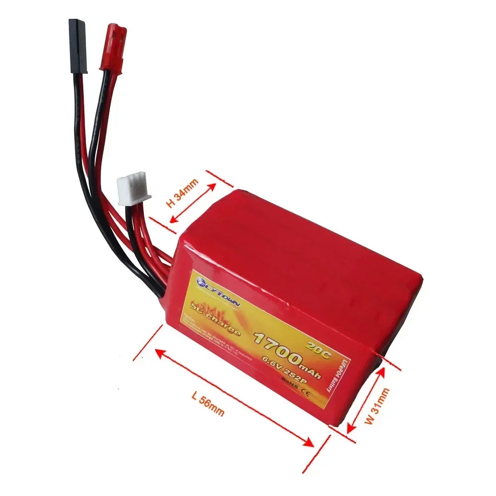 Flytown 6.6V 2S 1700mAh 20C LiFePO4 Receiver Pack RX Battery With JST Connector and Futaba Plug