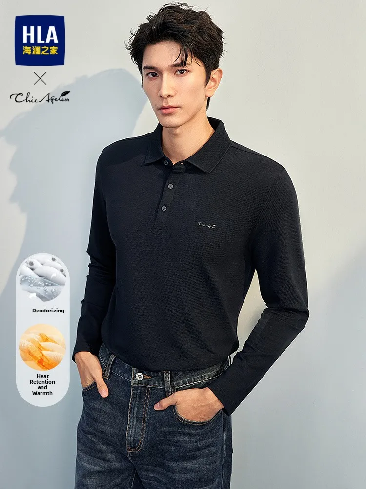 HLA Sea Home Business Leading Classic Micro Elastic Long Sleeve  Shirt Men's Print Logo High Frequency New Autumn
