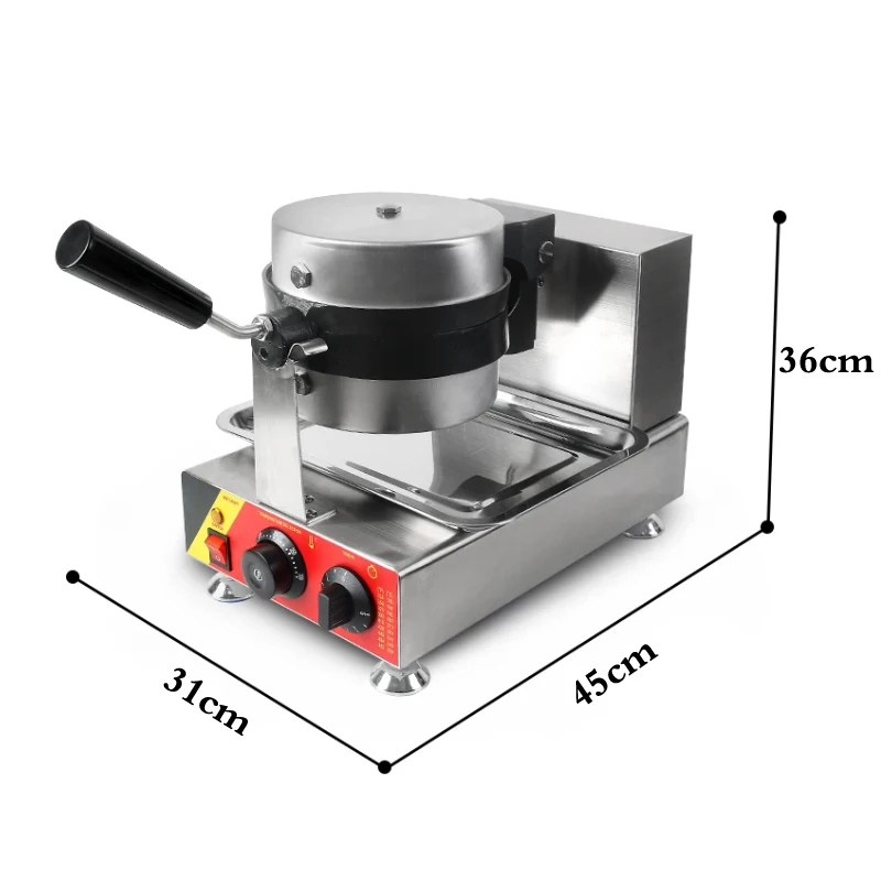 Commercial Electric Ice Cream Burger Maker Small Household Sandwich Waffle Maker