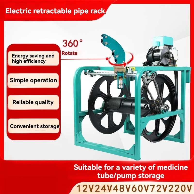 Automatic Remote Control Hose Reel Electric Hose Winder for Sprayers Auto Rewind Storage Holder with Smart Remote