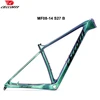 CECCOTTI MF08 モデルマウンテン自転車フレームセット 148 ミリメートルブースト 29er MTB T1000 フルカーボン BSA Hardtial マウンテンバイクフレーム 4