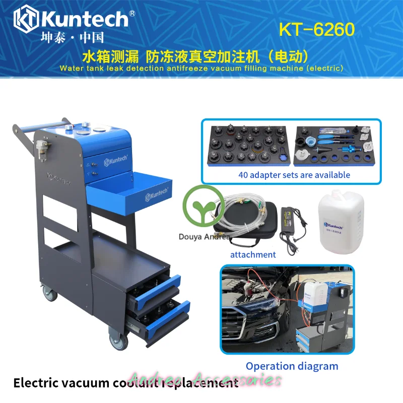 Cooling System Antifreeze Replacement Machine Cart Style Full Set Connectors for Car Cooling Maintenance