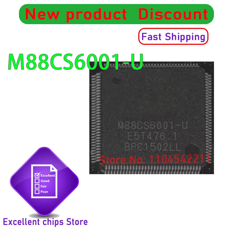 

5 ~ 100 шт./лот M88CS6001 M88CS6001-U LQFP128 НОВЫЙ оригинал на складе.