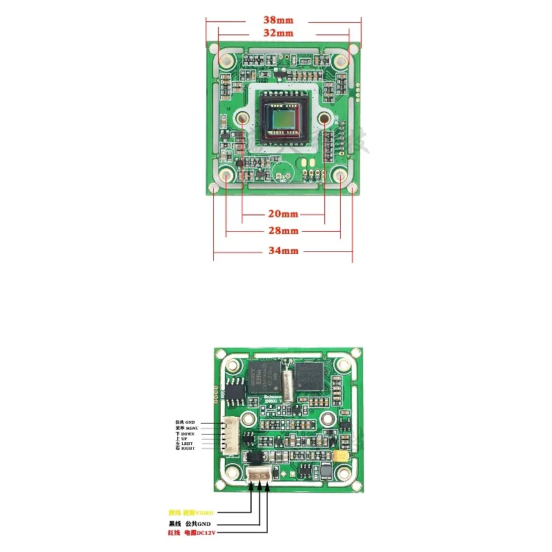 800 TVL Motherboard Chip Sony 4140 673 Sensor CCD FPV Aerial Photography HD Surveillance Camera DIY Projector