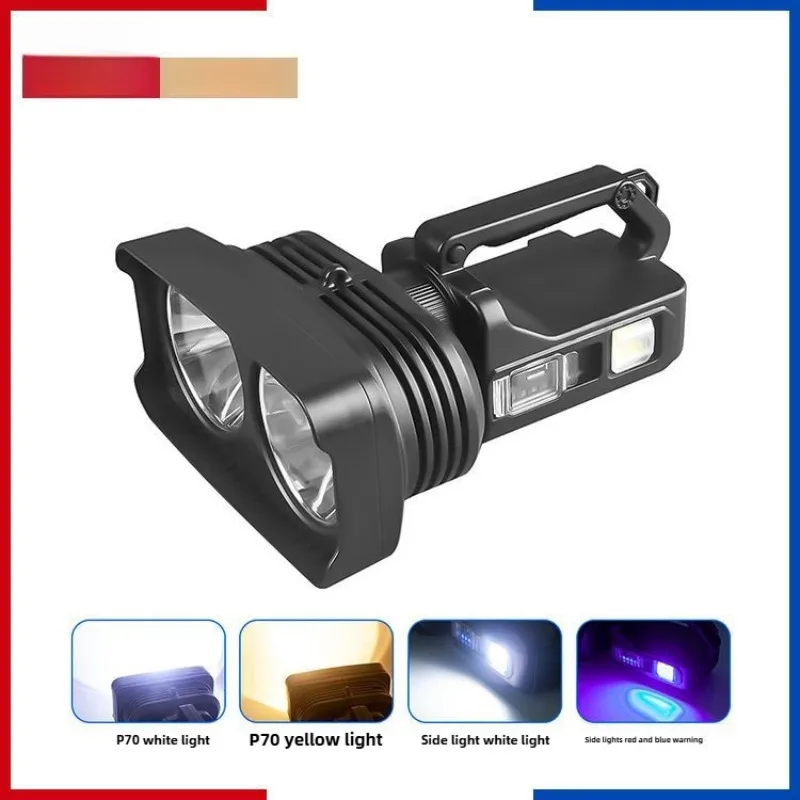 Ultra-Bright P70 LED Flashlight - Rechargeable Yellow/White Light, Red-Blue Strobe Warning Lamp for Camping Outdoor