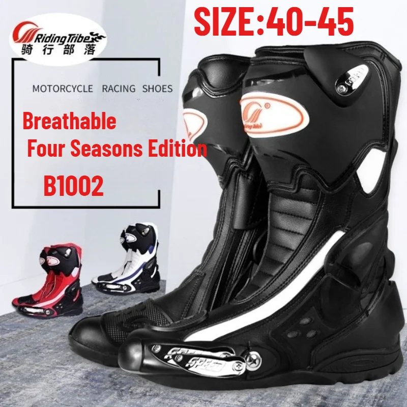 2026 Motorcycle Riding Shoes Men Off-Road Riding Boots Road Racing Long Boots Four Seasons Anti-Fall Motorcycle Motocross Boots