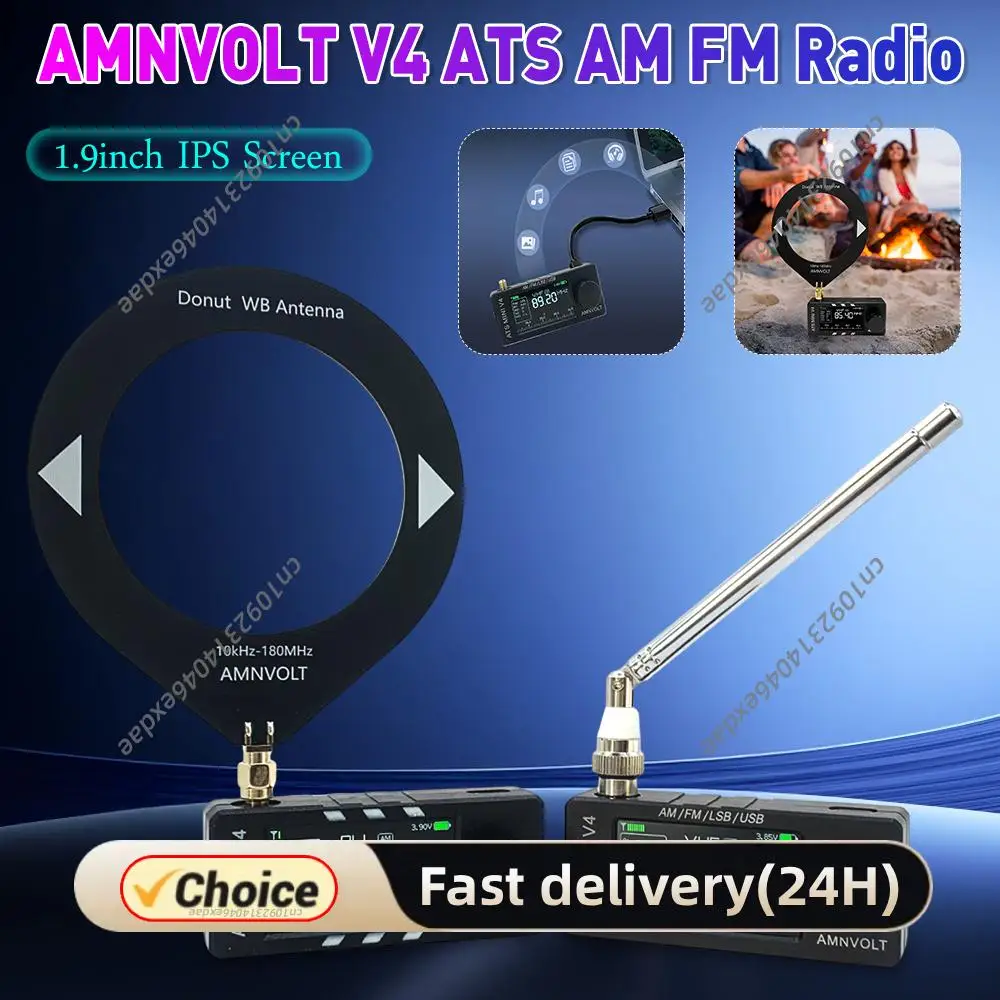 Portable Am Fm Radi…