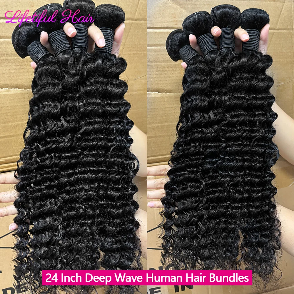 Deep Wave Bundles 100% Human Hair Extensions Brazilian Human Hair Bundle Raw Hair Bundles Curly Bundles Human Hair Fast Shipping