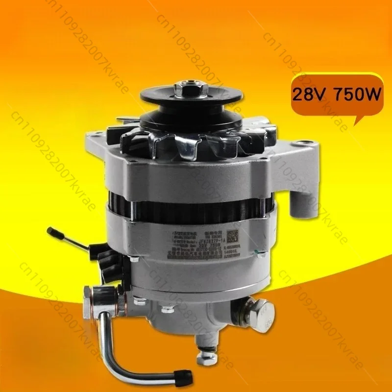 28V 750W Alternator JFWZB27P-1A, Vacuum Pump Type, for 4D35ZG31 Engine Forklift