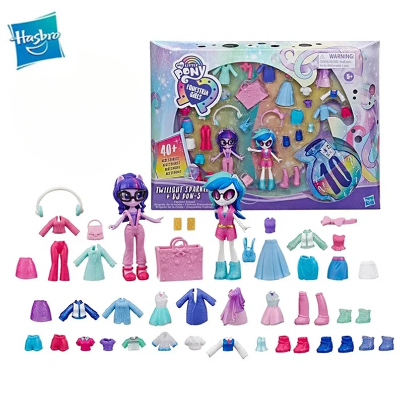 

Новинка от Hasbro's My Little Pony, модная нарядная игрушка для девочек-друзей, фиолетового цвета