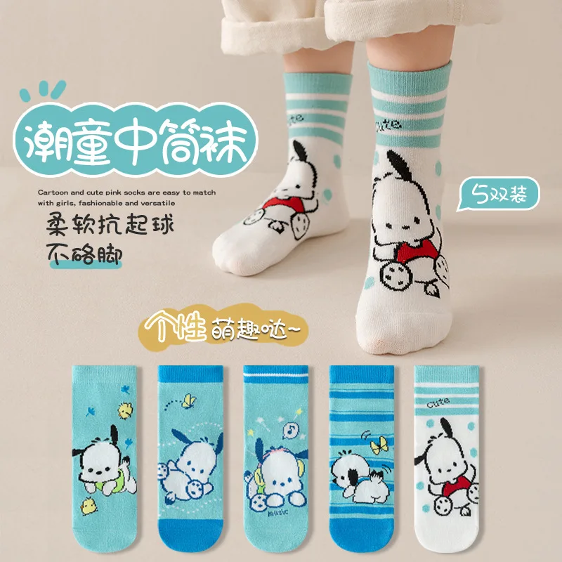 

5 Pairs Kawaii Sanrio Mid-Calf Socks Pochacco Cartoon Cute Anime Student Comfortable Keep Warm Protecting Feet boys Girls Gifts