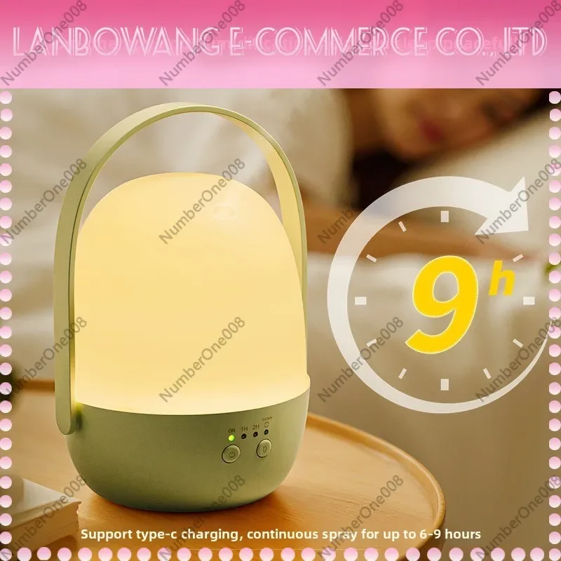 Rechargeable Night Light Camping Lantern Aroma Diffuser, Ultrasonic Essential Oil Humidifier for Bedroom