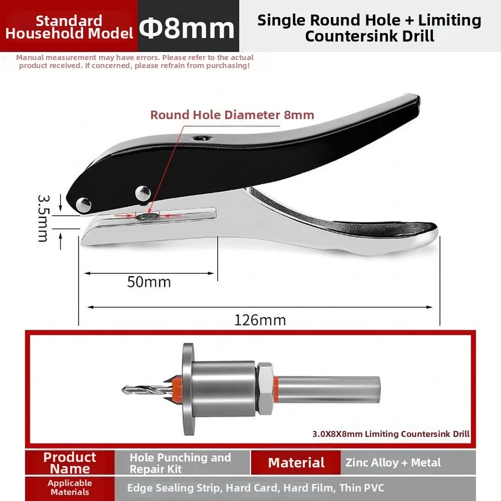 Easy-Grip Edge Banding Punch Curved Lever Mechanism 2mm Thickness Limit 12.6 cm Tool Length Silver and Black Housing