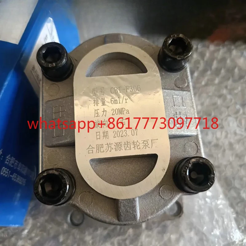 Gear Pump CBN/CBT-F…