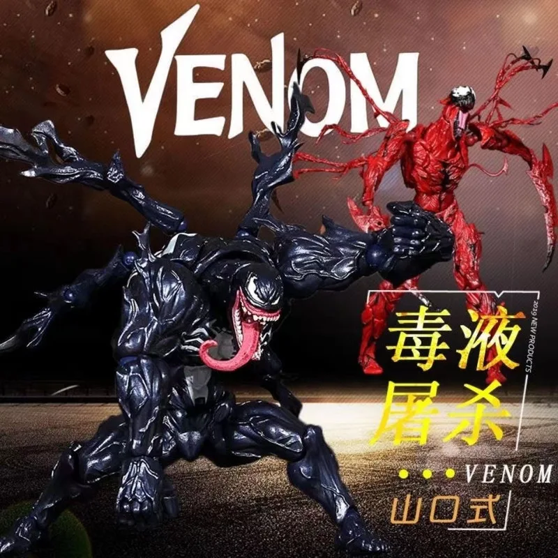 

Amazing Yamaguchi Venom Carnage Collectible Action Figure Spider Man Legends Joint Movable Face Statue Model Doll Kids For Toy