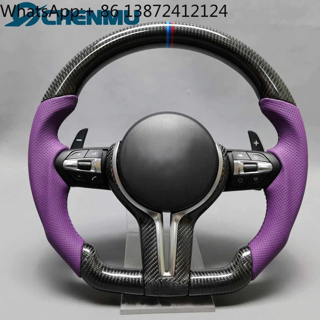 

For BMW New Upgrade Carbon Fiber Steering Wheel with Leather for Models E81 E90 E88 E82 F10 E91 E93 F30 E87 E71