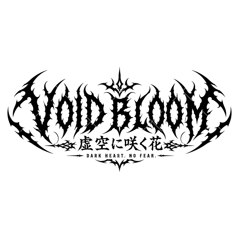 Iridescent Voidbloom Drift Racing Slogan JDM Car Stickers Decoration Windshield Banner Accessories Waterproof Vinyl Decal
