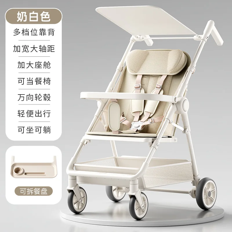 

Lightweight Stroller High Carbon Steel Baby Stroller Can Lie Flat Toddler Pocket Cart Foldable Baby Stroller Can Lie Flat