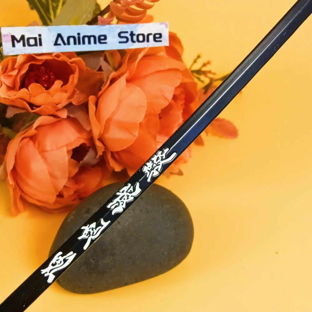 6인치 애니메이션 카타나 키체인 피규어 금속 닌자 칼 검 오리지널 사무라이 검 실제 크기 일본 카타나 무딘 칼 장난감 선물