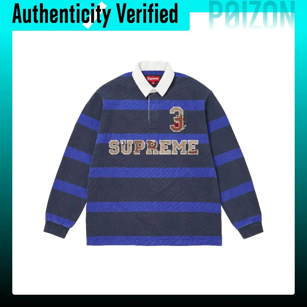 Supreme FW25 WEEK1 Stripe Rugby Jersey Unisex SUP-FW25-012