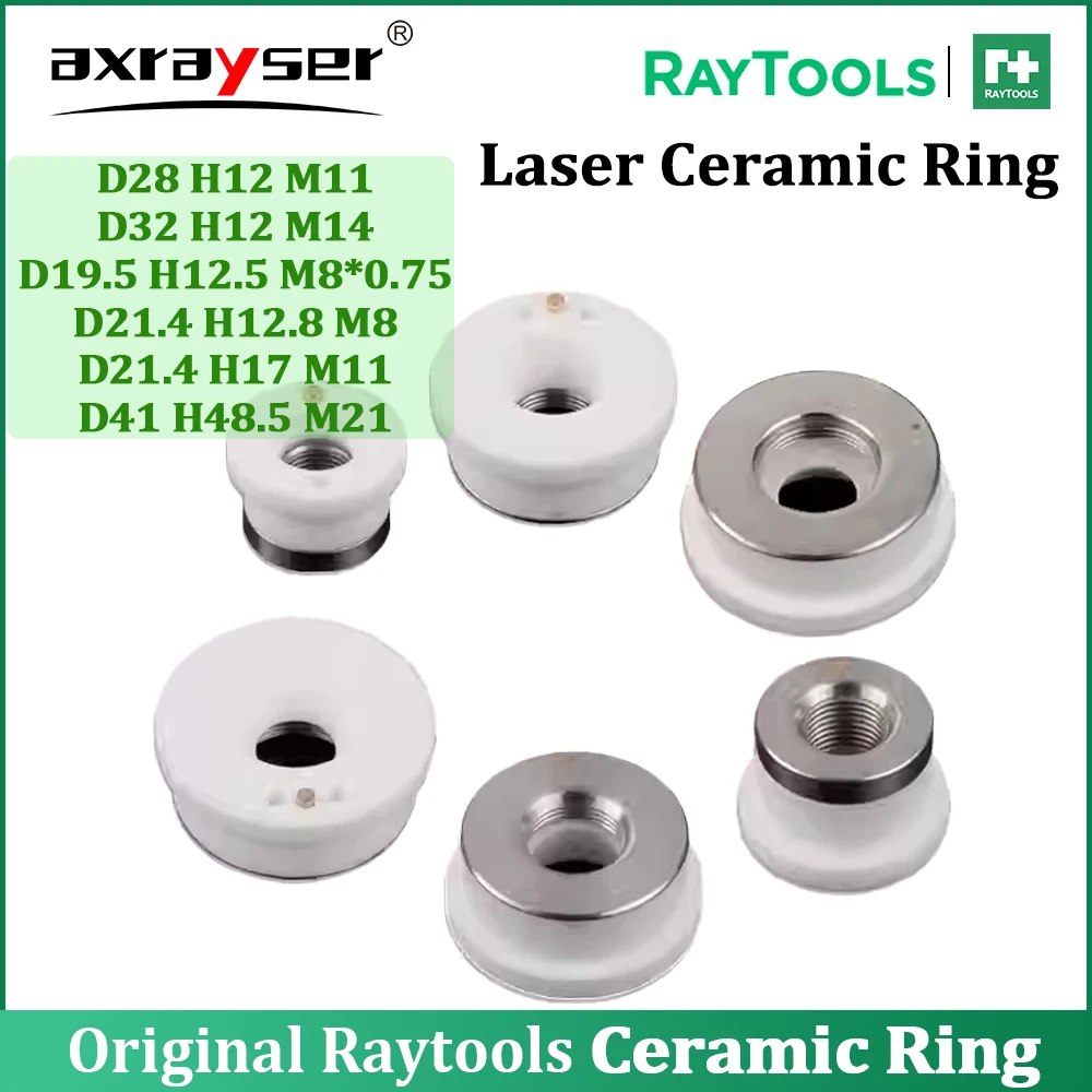 Anello in ceramica laser originale Raytools Dia28/32/19,5/21,4/41mm Anello portaugello per testa di taglio in fibra BT230 BT240 BMH110 114