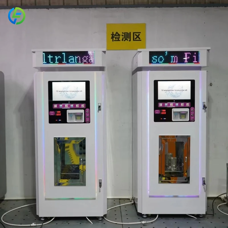 Water Refill Station Purified Water Vending Machine Card QR Operated Unattended Water Vending Kiosk For Community FL Customized