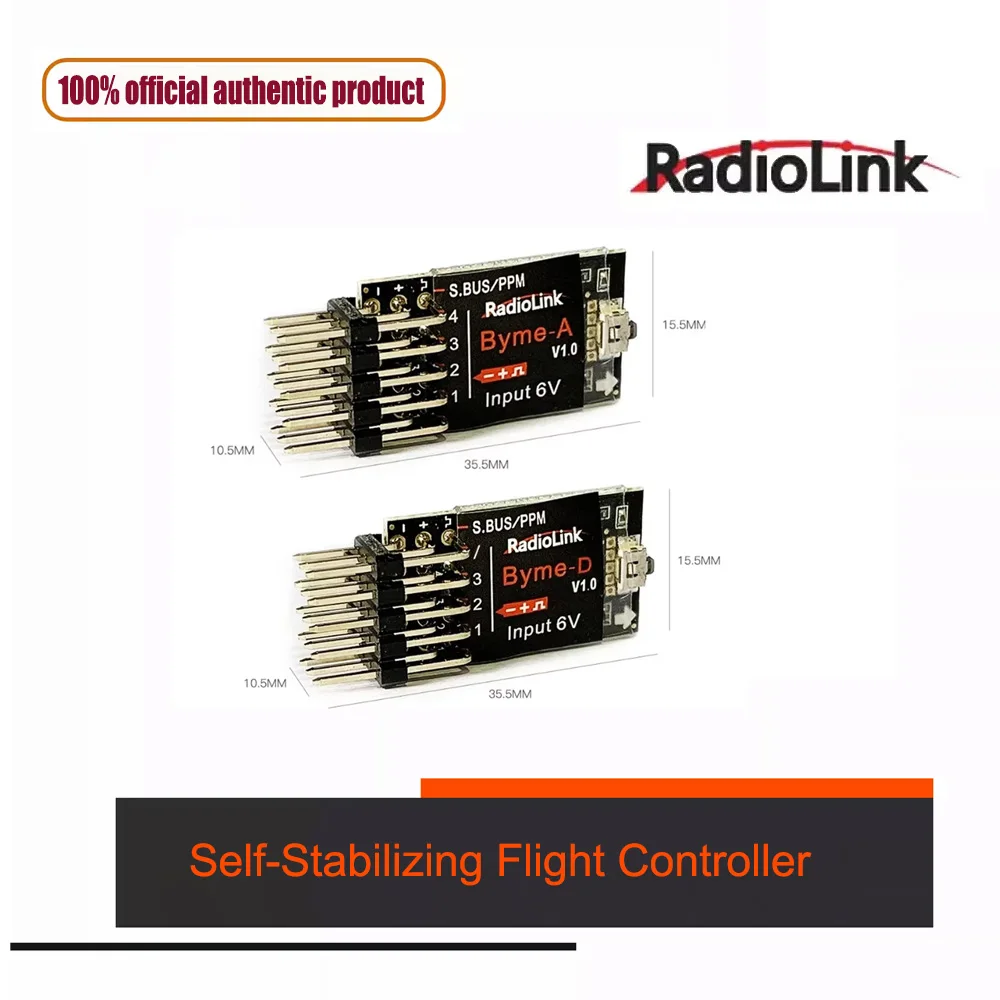 Radiolink Byme AD Fixed Wing Flight Control Gyroscope Self-stabilization Balance 3D Crane AeromodeDeltaWing Su27Paper Aircraft