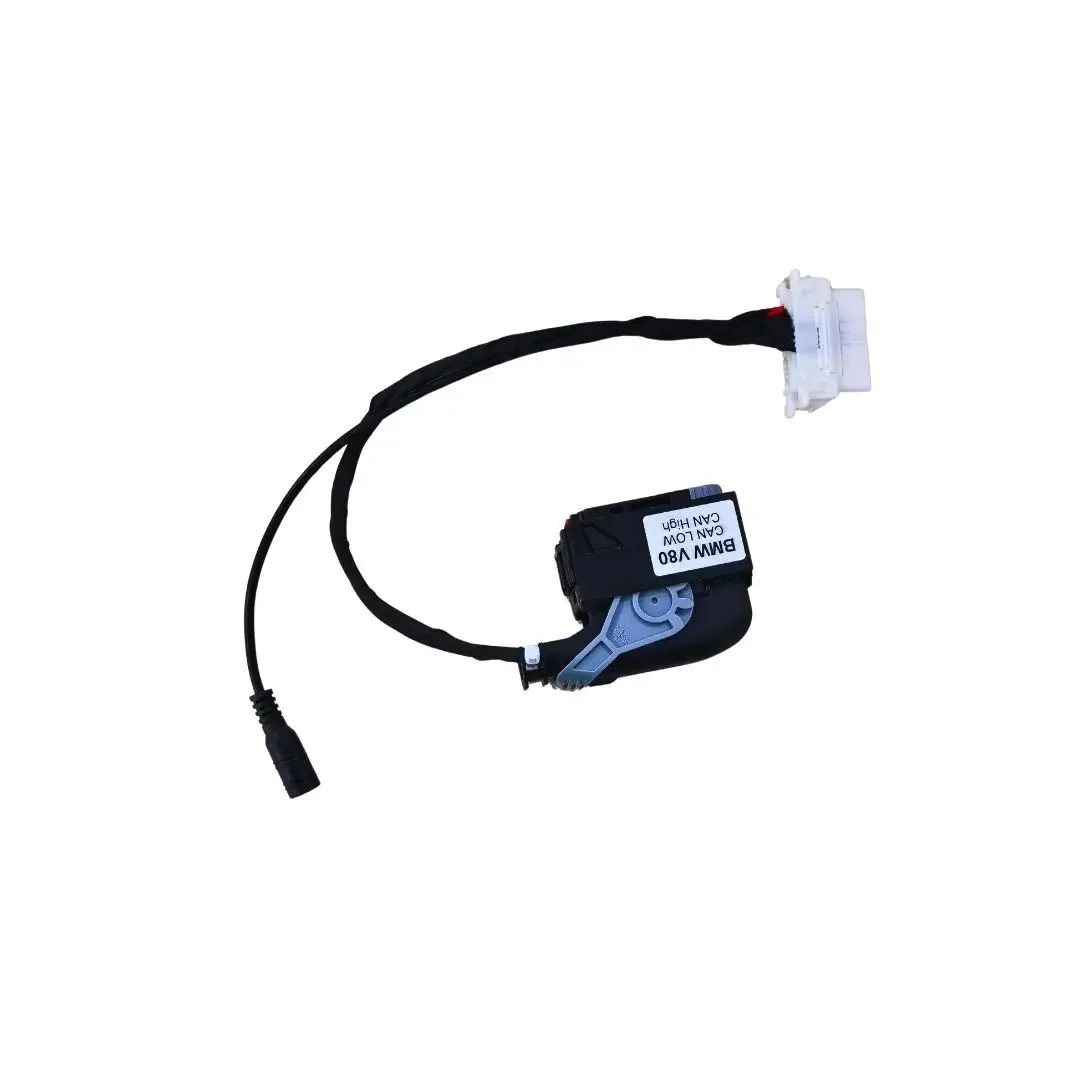 ISN DME Cable for BMW V80 Engine Computer Board Adapter Cable MSV MSD Compatible with VVDI2 Read ISN Ben-ch MSV80 OBD2 Tool