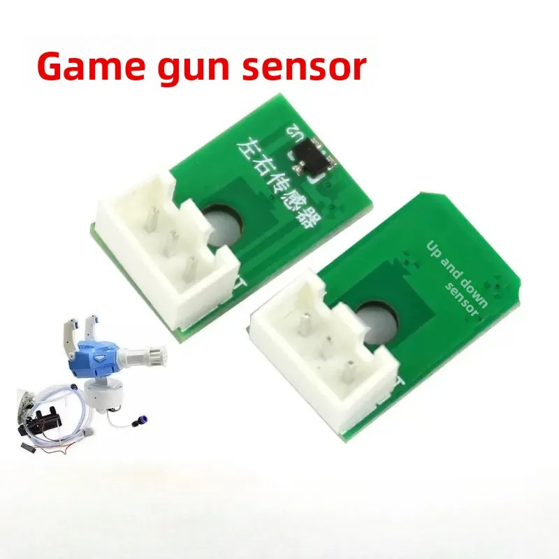 

Gatling Game Machine Gun Water Gun Sensor Up Down Left Right Sensor For Coin Operated Arcade Shooting Game Parts