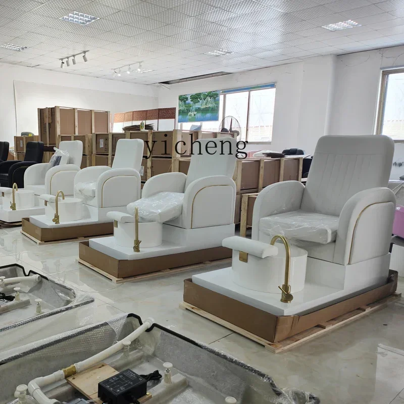 

W5.18 Intelligent Automatic Kneading Massage Multifunctional Nail Art Beauty Foot Bath Special Foot Washing Sofa Massage Chair