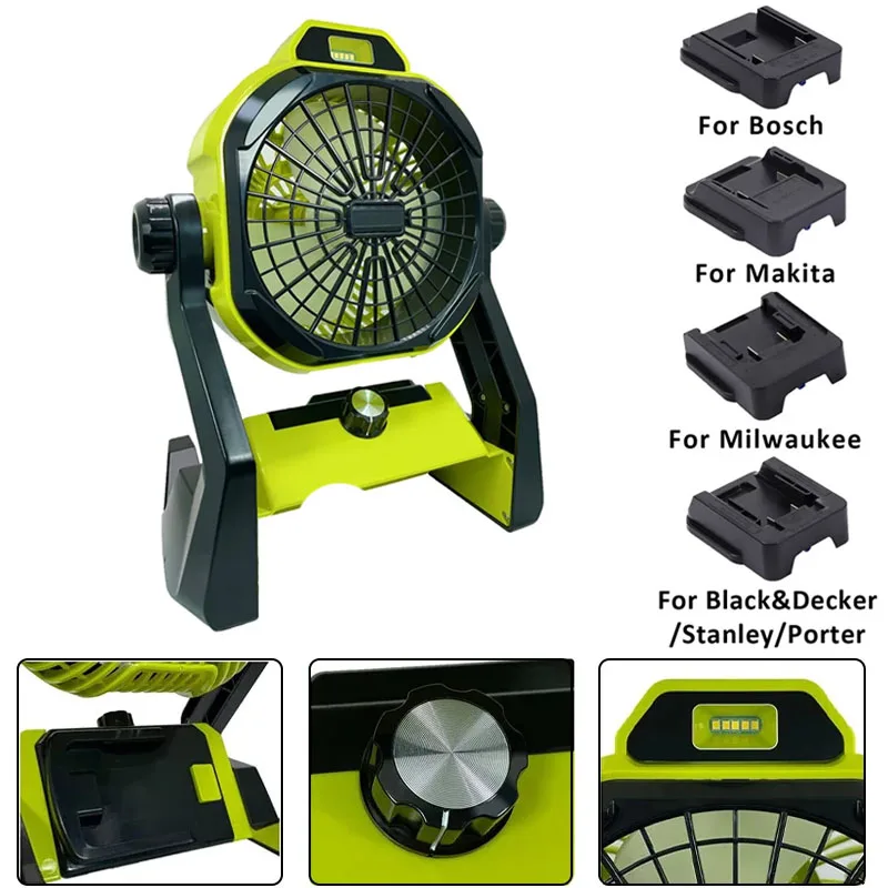 Outdoor Camping Lighting Fan for Makita/Bosch/Dewalt/Milwaukee/Black Decker 18V 20V Li-ion Battery with LED Light with Adapter