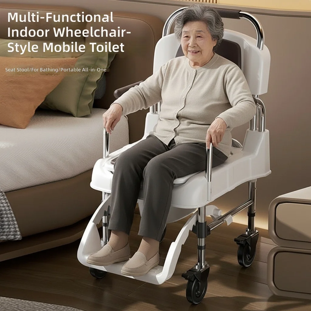 Portable Toilet Chair, Elderly Post-Surgery Recovery, Wheelchair Compatible, Nursing Home Bedside, Pregnant Women, Commode Chair
