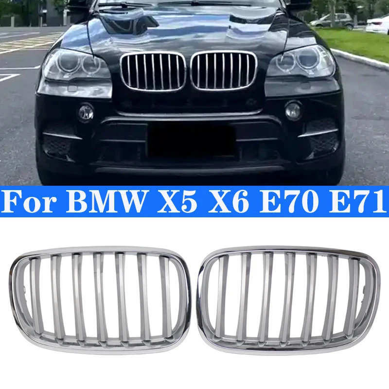 

Для BMW X5 X6 E70 E71 хромированная передняя решетка автомобиля, решетка капота, гоночные грили, гальванические решетки 2008-2013, автоаксессуары