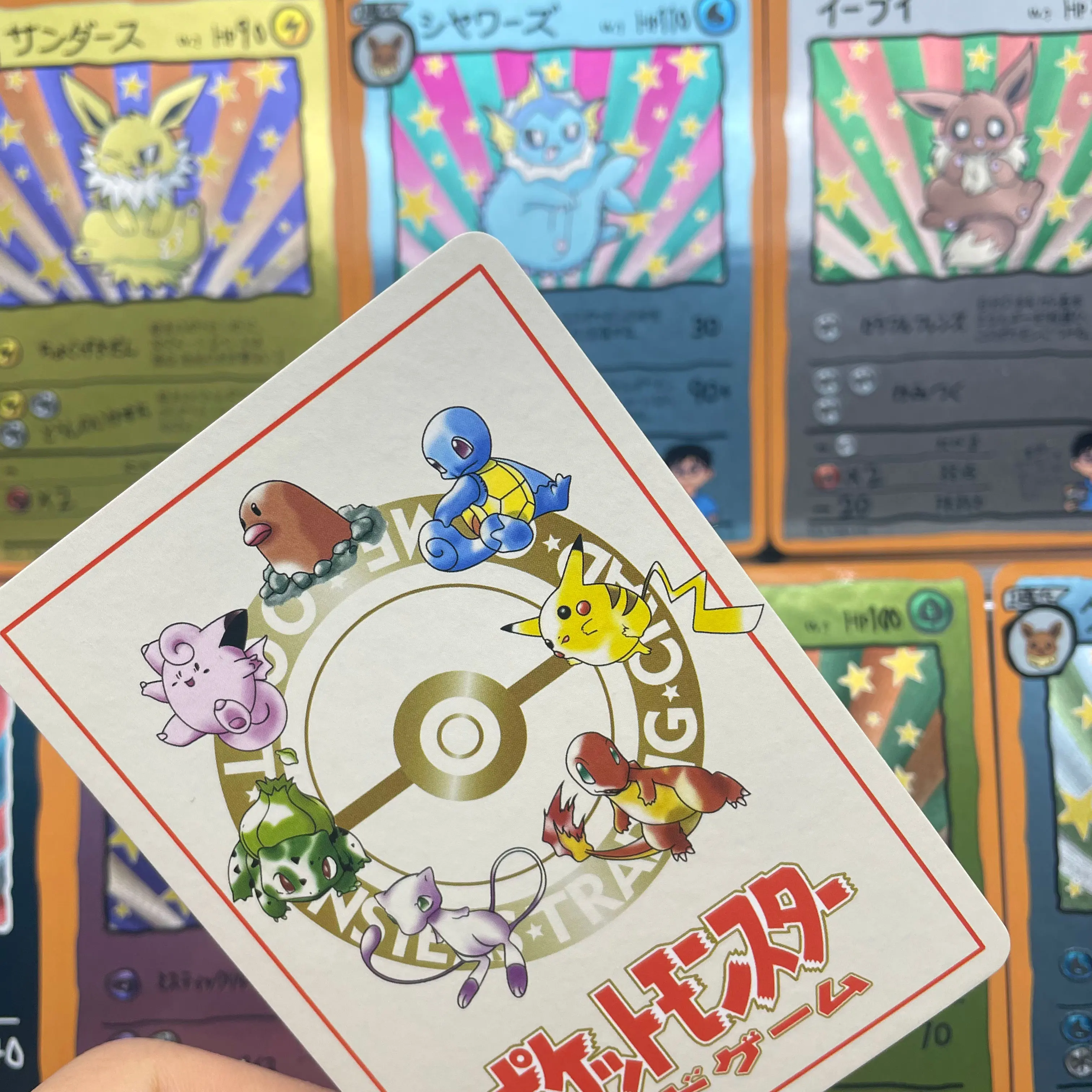 9pcs/set DIY Anime PTCG Game C - огляд і ціна Vintage And Collectible Items