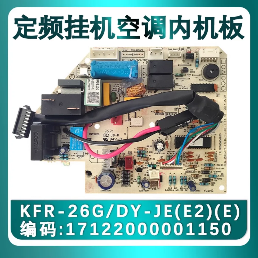 Air Conditioner Ind… - image