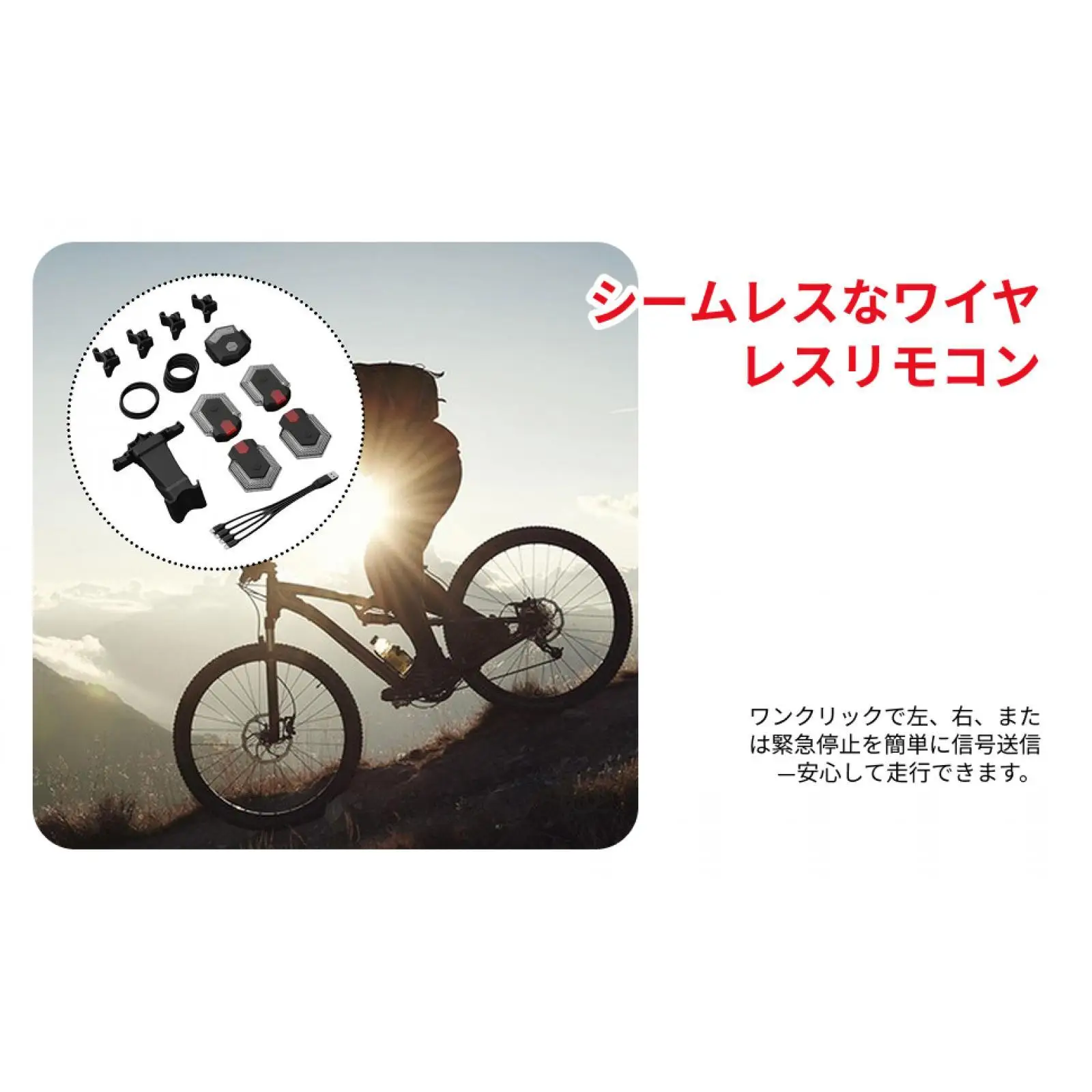 

Bicycle LED Turn Signal Rechargeable Rear Light ABS Reflex Lamp Waterproof Taillight for Mountain Bike Commuting
