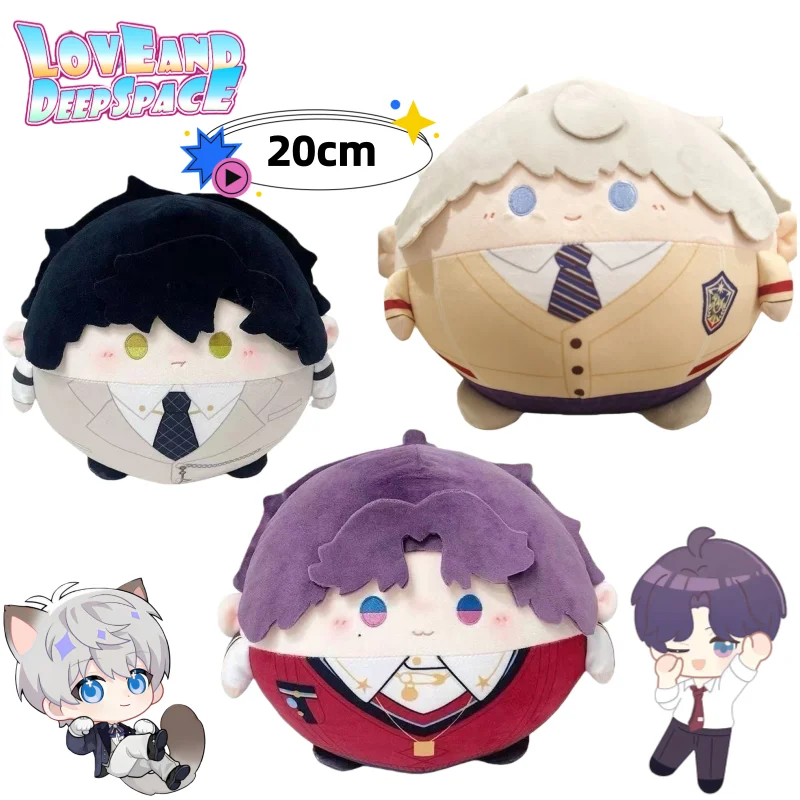 

New Love and Deepspace Zayne Sylus Rafayel Xavier Anime Game Merchandise Cartoon Cute Cotton Doll Kawaii Plush Toy Holiday Gift