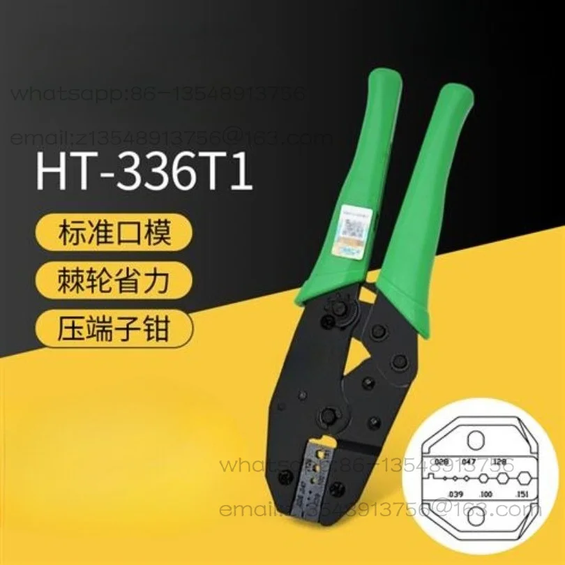 Crimping pliers coaxial cable SMA-1.5RG316RG178BNC pressing pipe was successfully spot at one time