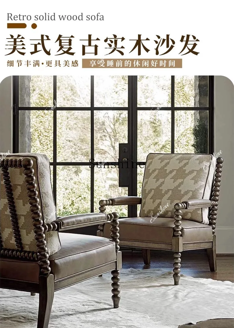 American country single fabric retro old solid wood high back armchair  FT