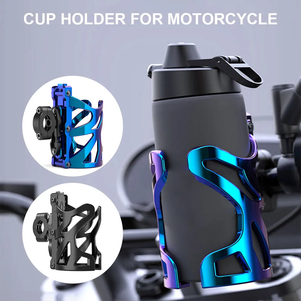 

New Motorcycle Universal Drink Holder Bike Water Cup Bottle Holder Handlebar Bottle Holder Plastic Water Bottle Cage Accessories