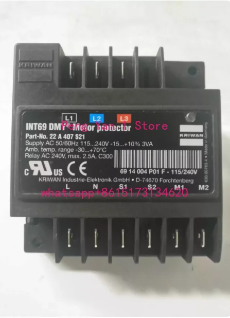 Compressor module INT69DMY 22A407S21 Motor protection module DEP101B