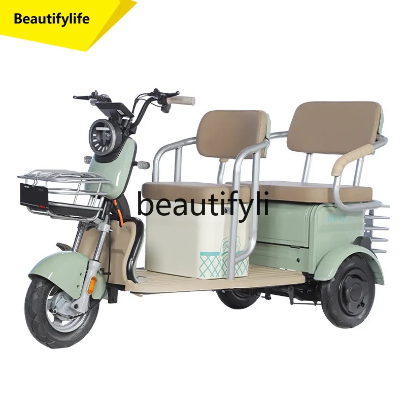 

A61 Leisure electric tricycle, elderly scooter, high-power electric vehicle to pick up and drop off children