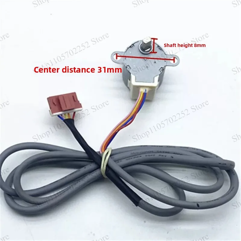 Suitable for Midea cylindrical air conditioner synchronous motors SM-24-19-16-136 12V
