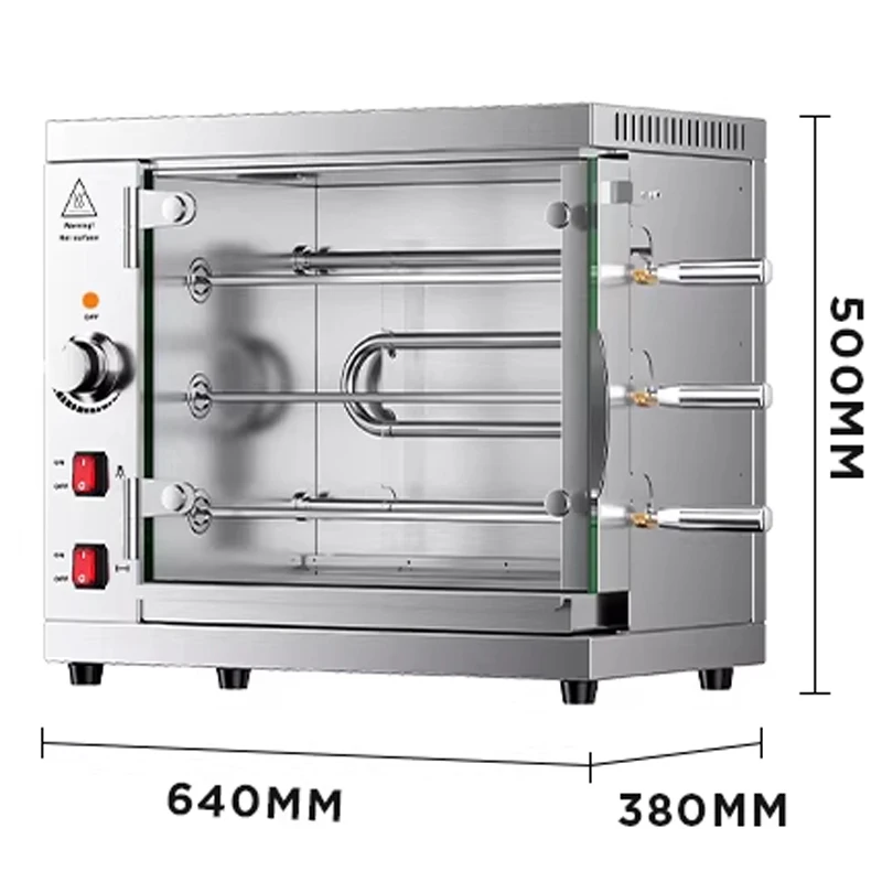 Commercial Barbecue Grill with 3/5/7/9-Rod Racks Rotisserie Oven Brazilian Churrasco Grill Electric Convection Oven(Customized)