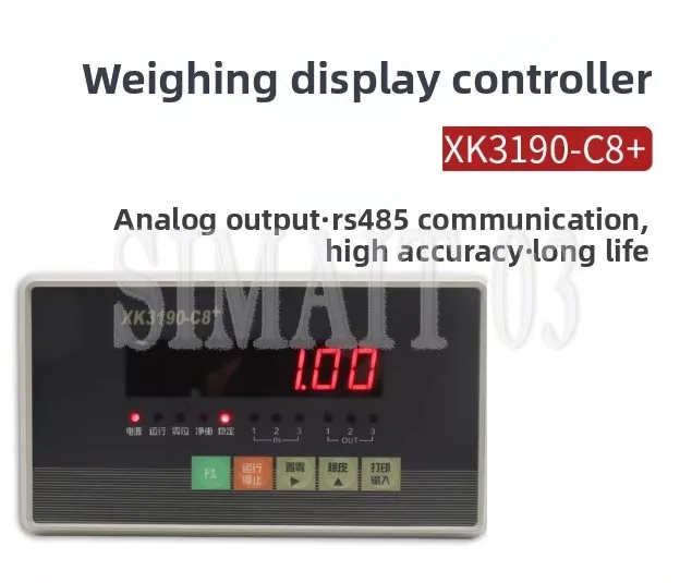XK3190-C8 Weighing Display Controller Electronic Quantitative Packing Weighing Device Industrial Batching Instrument Tank