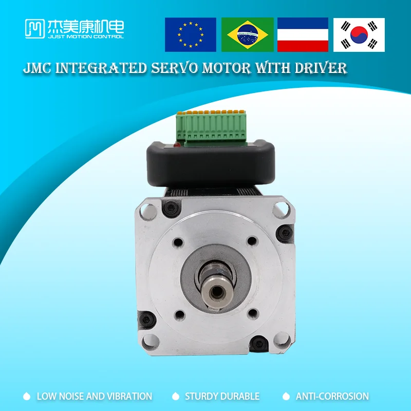 

JMC Integrated servo motor 0.65Nm motor high torque 36v dc 200W Cnc Servo Motor Milling Machine