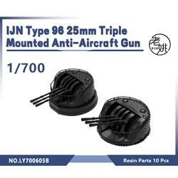 Yao's Studio LY605B 1/700 1/200 1/350 Model Upgrade Parts IJN Type 96 25mm Triple Mounted Cannon