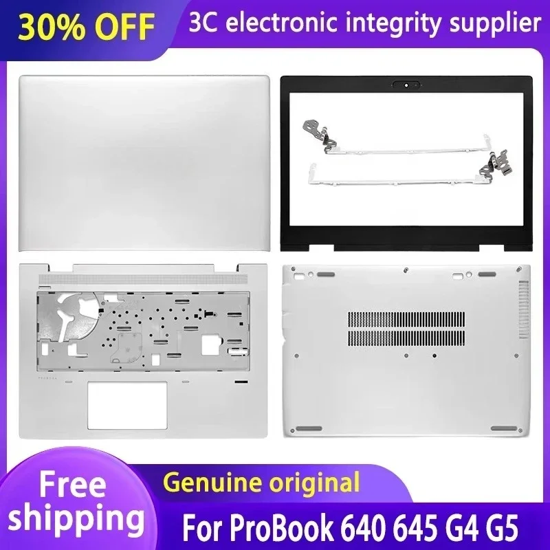 

New For ProBook 640 G4 G5 645 G4 G5 Series Laptop Lcd Back Top Cover/Front Bezel/Hinges/Palmrst/Bottom Case Silver L09526-001