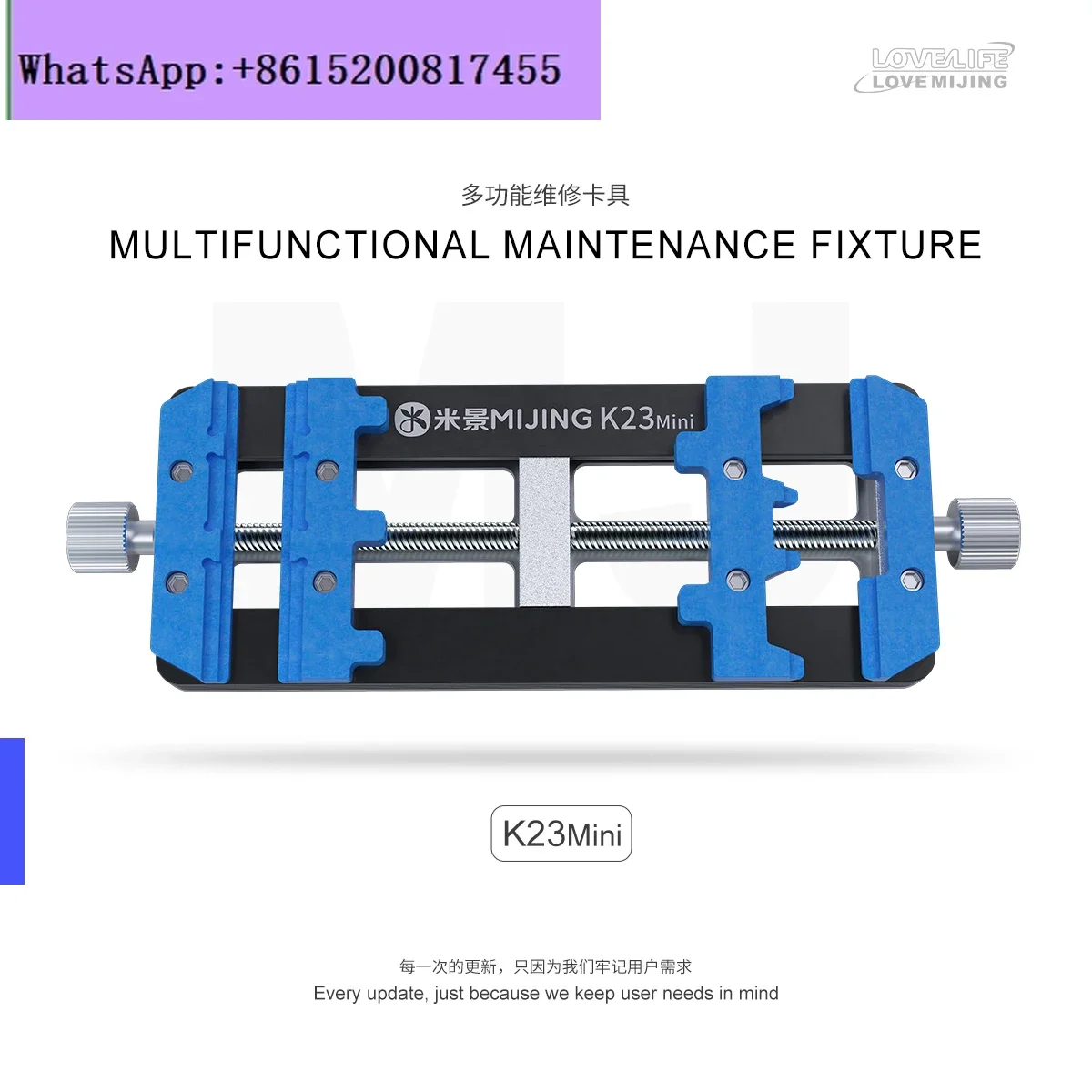 Mijing K23Pro moederbord dubbel lagerarmatuur K22 K23 multifunctionele chip IC