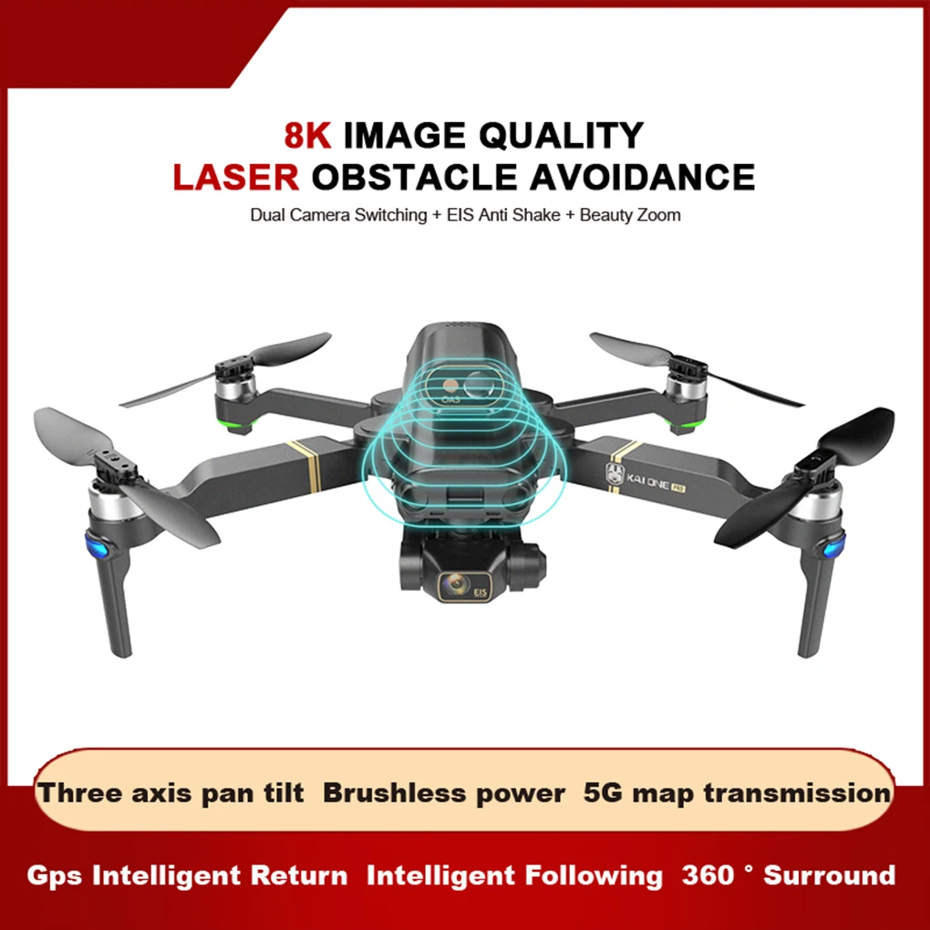 

8K Resolution Camera Drone Long Distance Remote Control 5G WiFi One Button Return GPS Locating Quadcopter Aircraft Airplane Toy